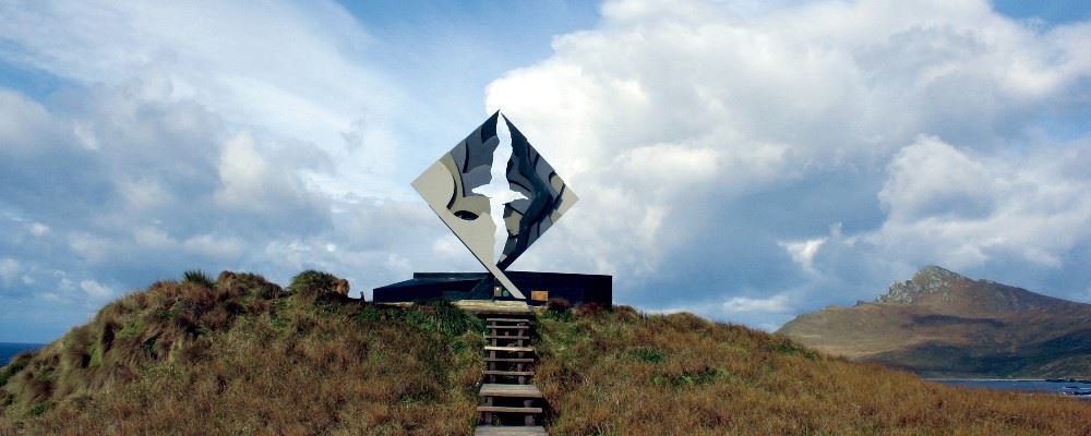 Albatross Monument at Cape Horn