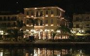 Grande Bretagne Hotel, Nafplion, Greece