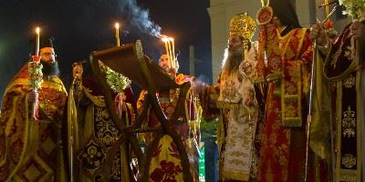 Greek Easter celebrations