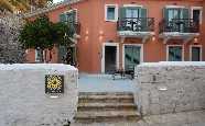 Saint George Hotel, Parga