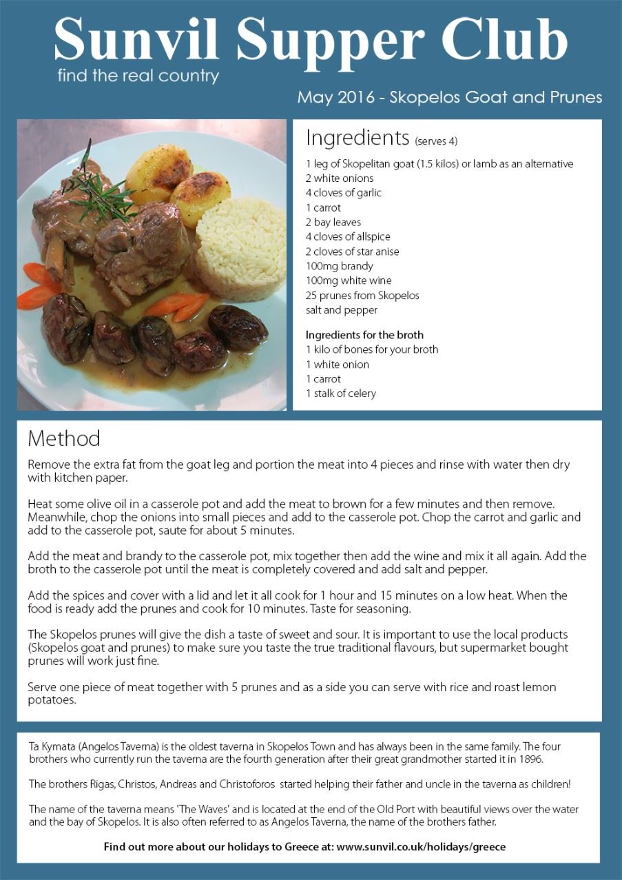 May 2016 Supper Club recipe card