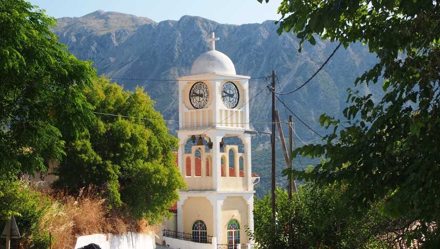 Agios Petros