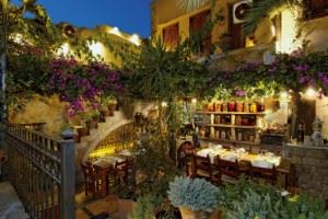 Avli Lounge, Crete