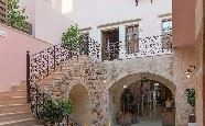 Serenissima Boutique Hotel, Chania Old Town, Crete