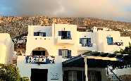 Agnadi Apartments, Amorgos, Cyclades