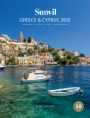 Real Greece and Cyprus - Sunvil