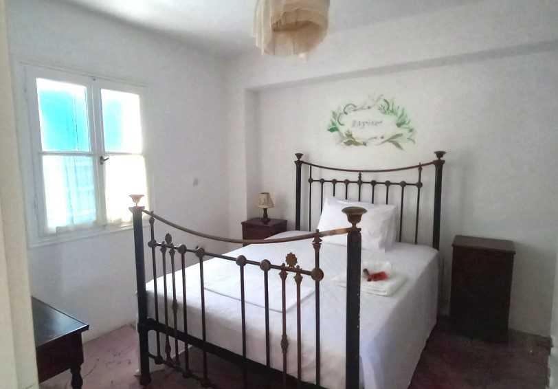 First Floor Apartment