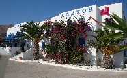Alkyon Syros Hotel, Cyclades