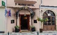 9 Muses Hotel, Larnaca Town, Larnaca, Cyprus