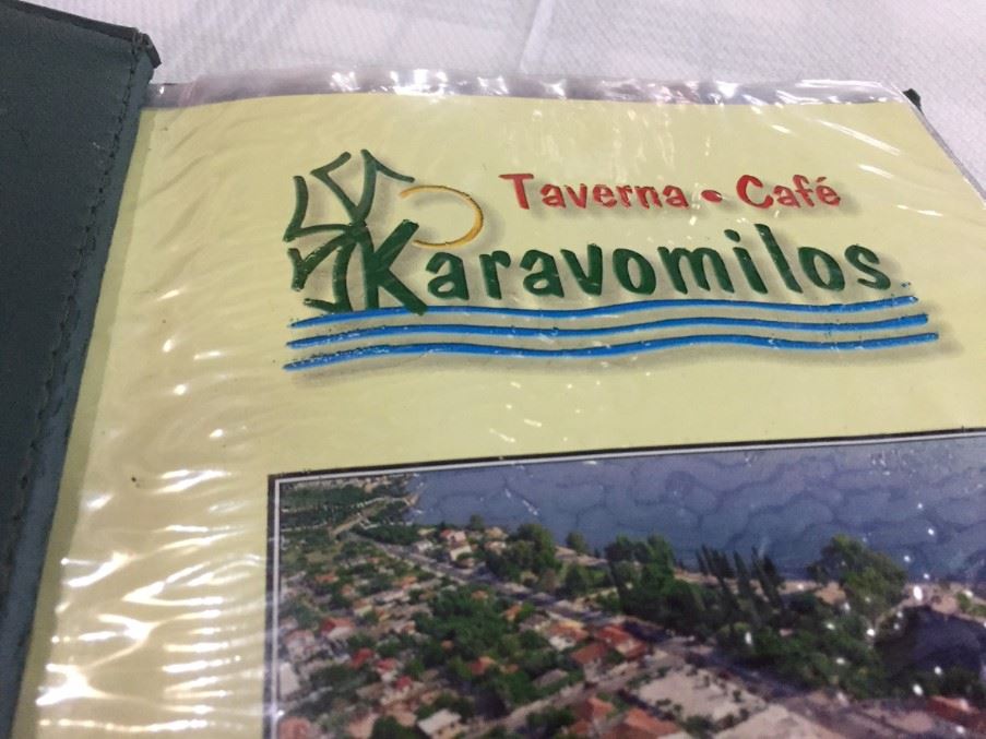 Taverna Karavomilos