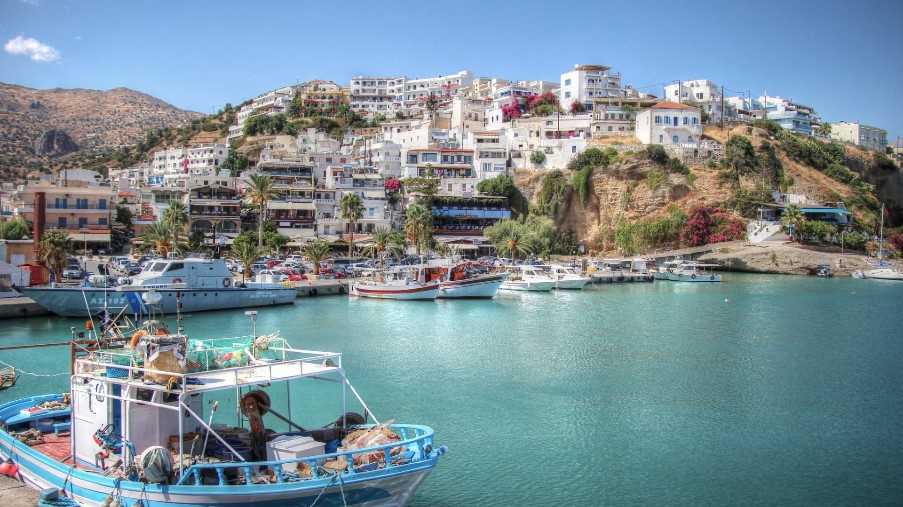 Agia Galini