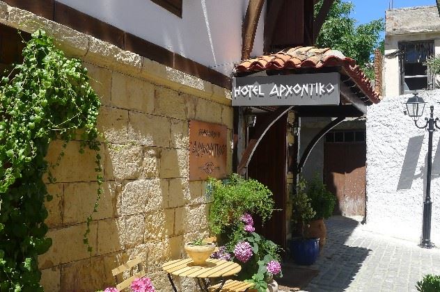 Archontiko Hotel, Myrina, Lemnos