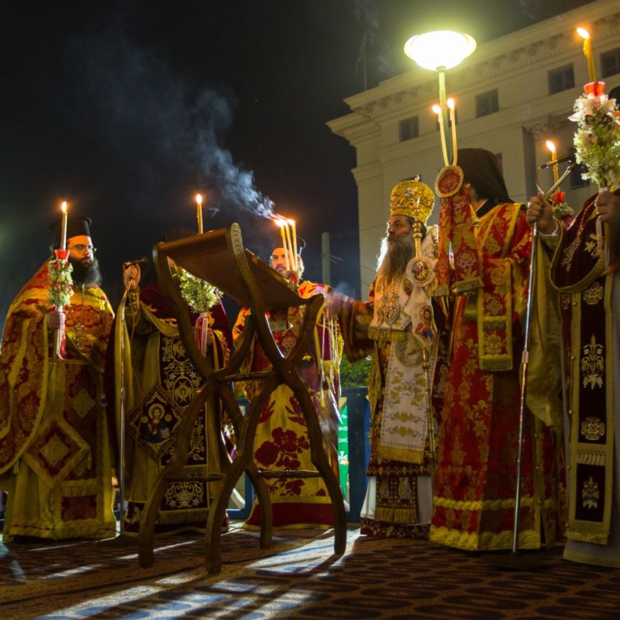 Greek Easter, Athens