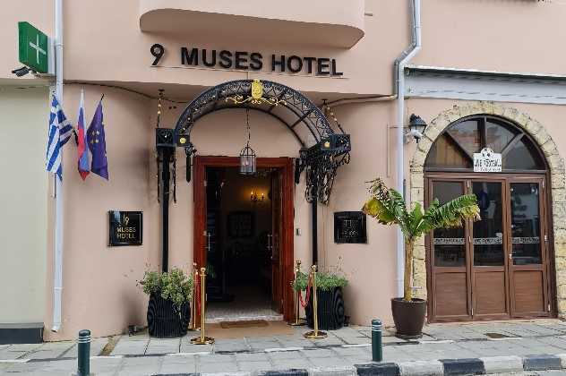 9 Muses Hotel, Larnaca Town, Larnaca, Cyprus