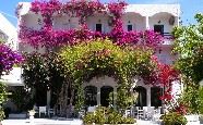 Skala Hotel, Patmos