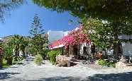 Asteri Hotel, Skala, Patmos