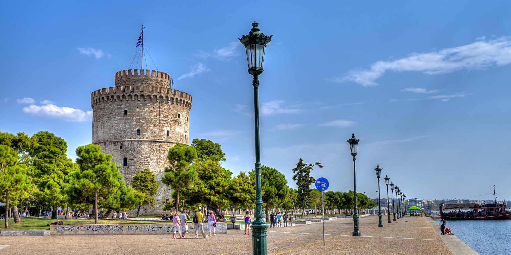 Thessaloniki and Halkidiki twin centre holiday Sunvil.co.uk