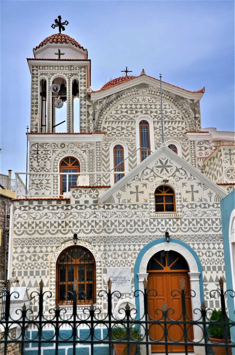 Pyrgi, Chios