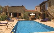 Porfyrios Guest House Suites, Khirokitia, Cyprus