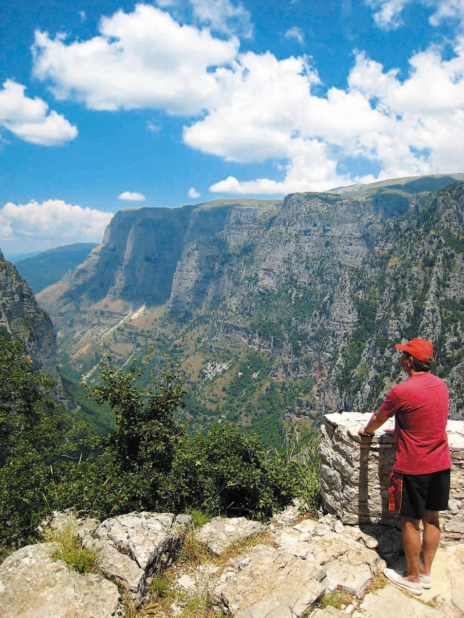Zagori