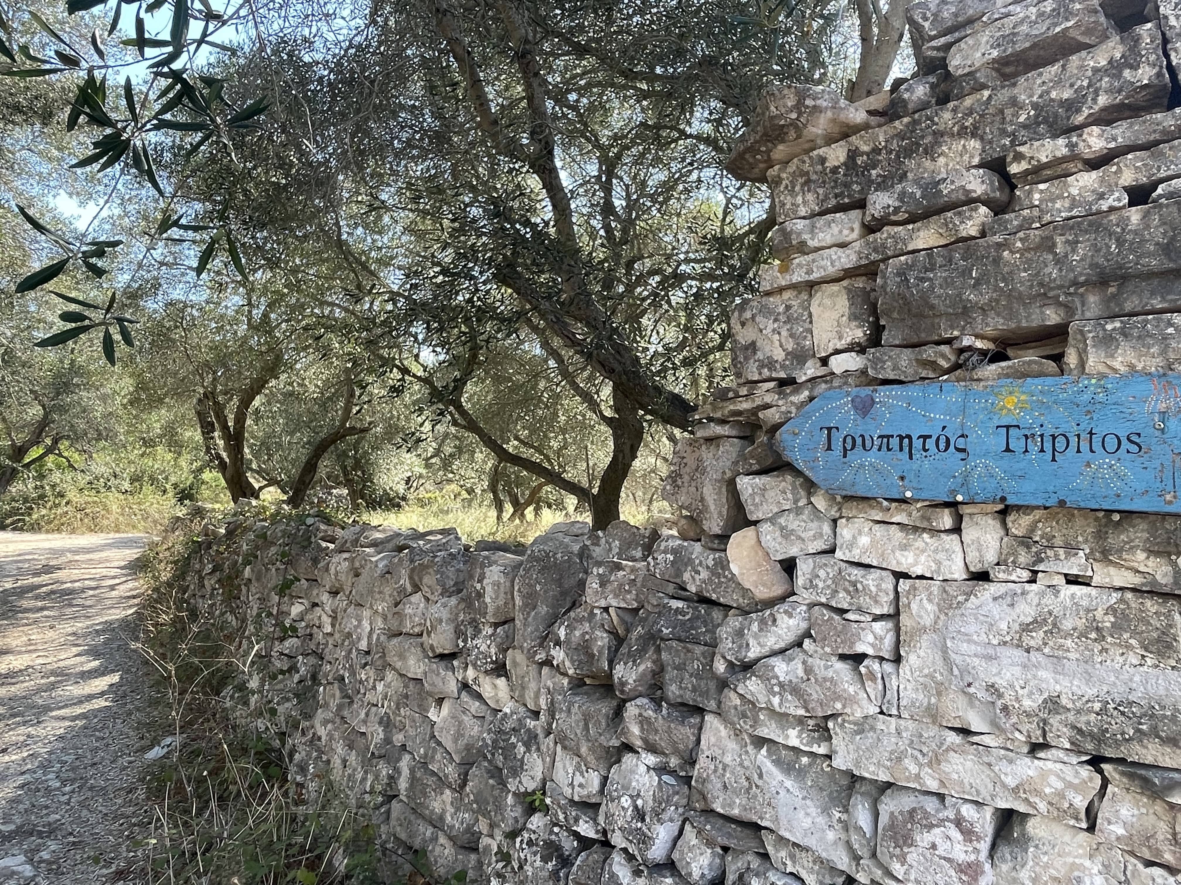 Walking to Tripitos Arch