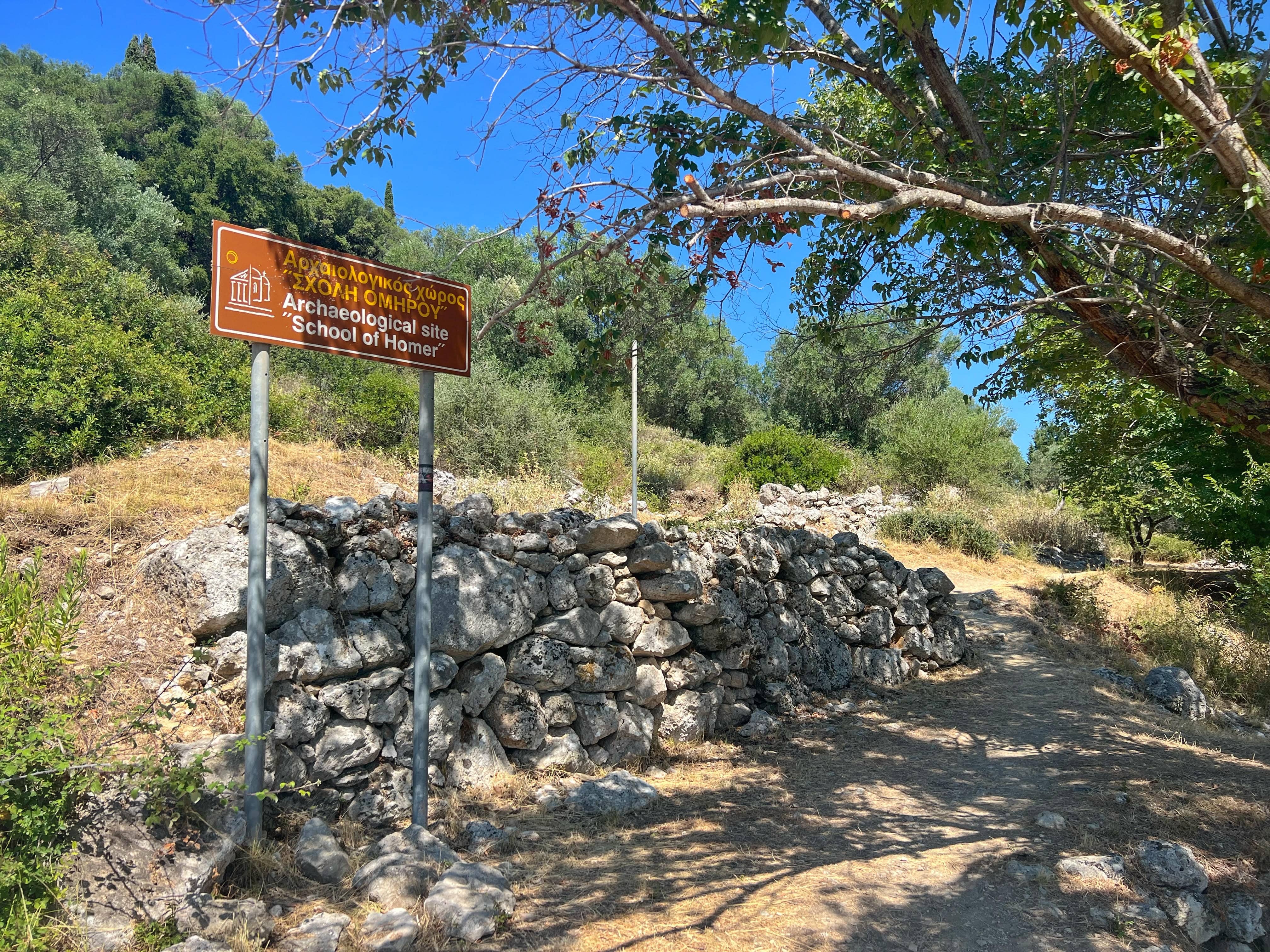 School of Homer, Exoghi, Ithaca