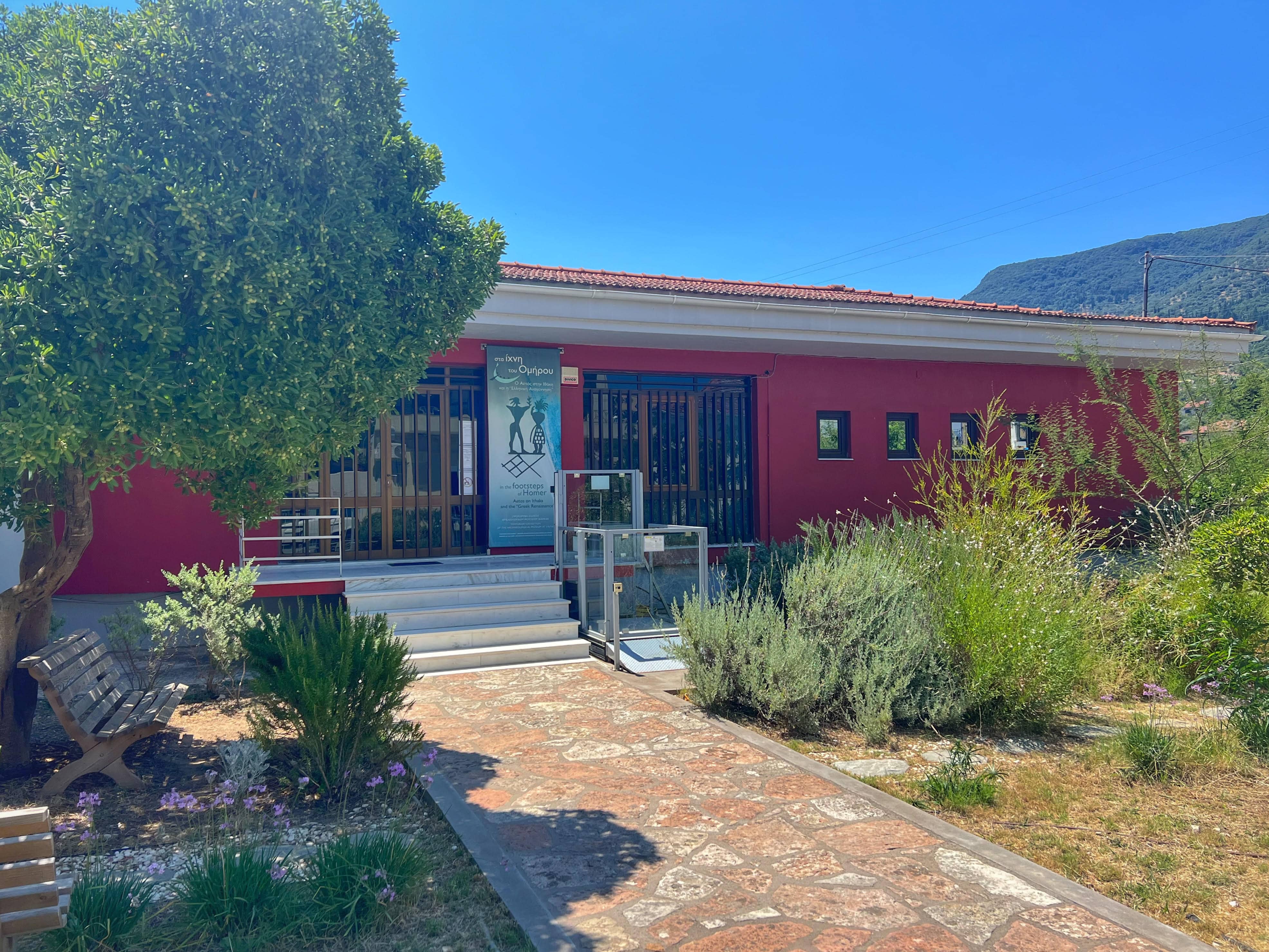 Vathy Museum, Ithaca
